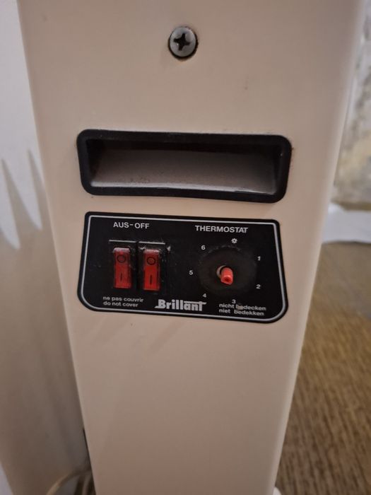 Продавам маслен радиатор- български- 2000w