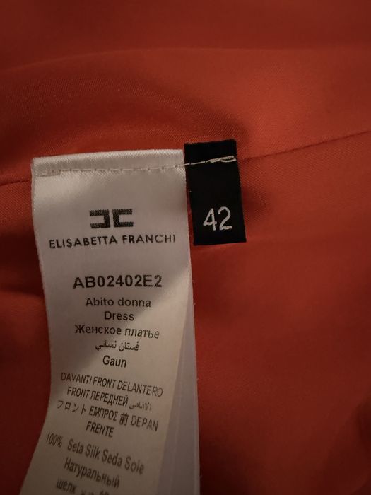 Оригинална рокля Elisabetta Franchi