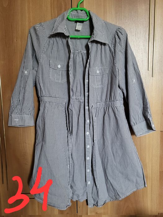 Camasi  pentru dama