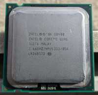 Procesor Core Quad Core Intel Q8400 2666MHz