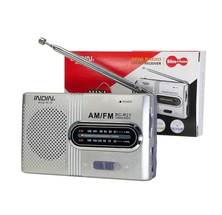 Новый радиоприёмник