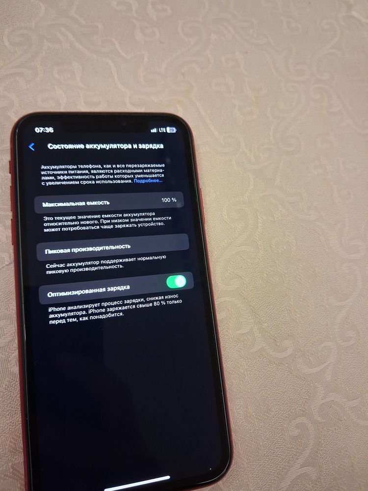 Iphone Xr 128 Red Product 100% ёмкость.
