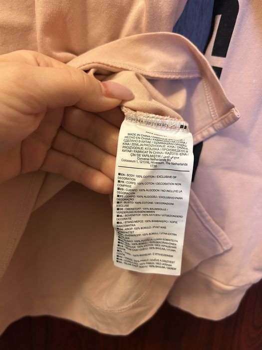 Bluza sport Converse