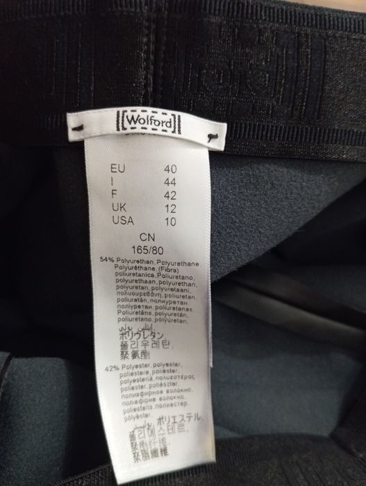 Naked Wolfe sneakers  , Massimo Dutti естествена кожа панталон, Wolfor