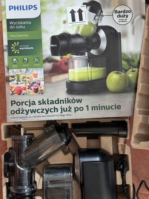 Philips Viva Collection бавнооборотна сокоизтисквачка КАТО НОВА!