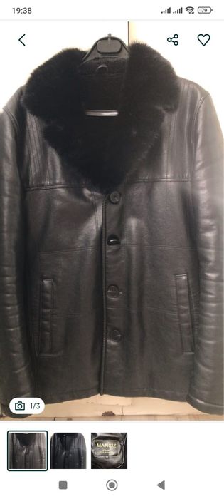 Куртка мужская с норковым воротом