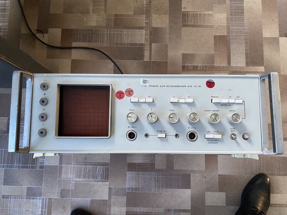 Аппаратура советская