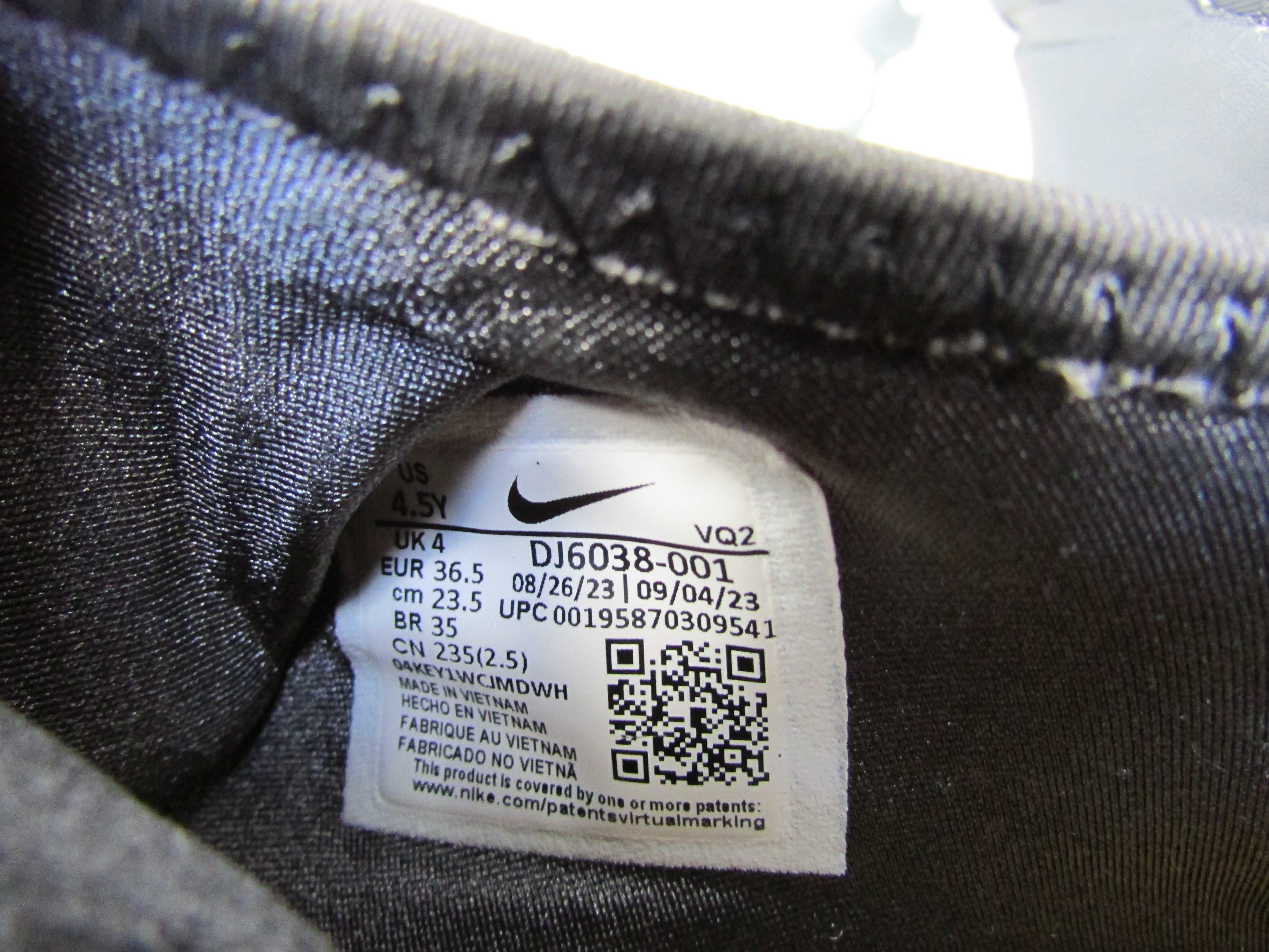Детски маратонки Nike Flex Runner 2