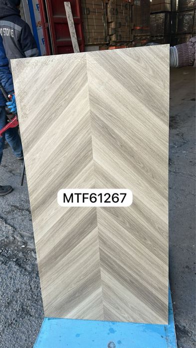 Керамогранит 120/60 акция до конца месяца