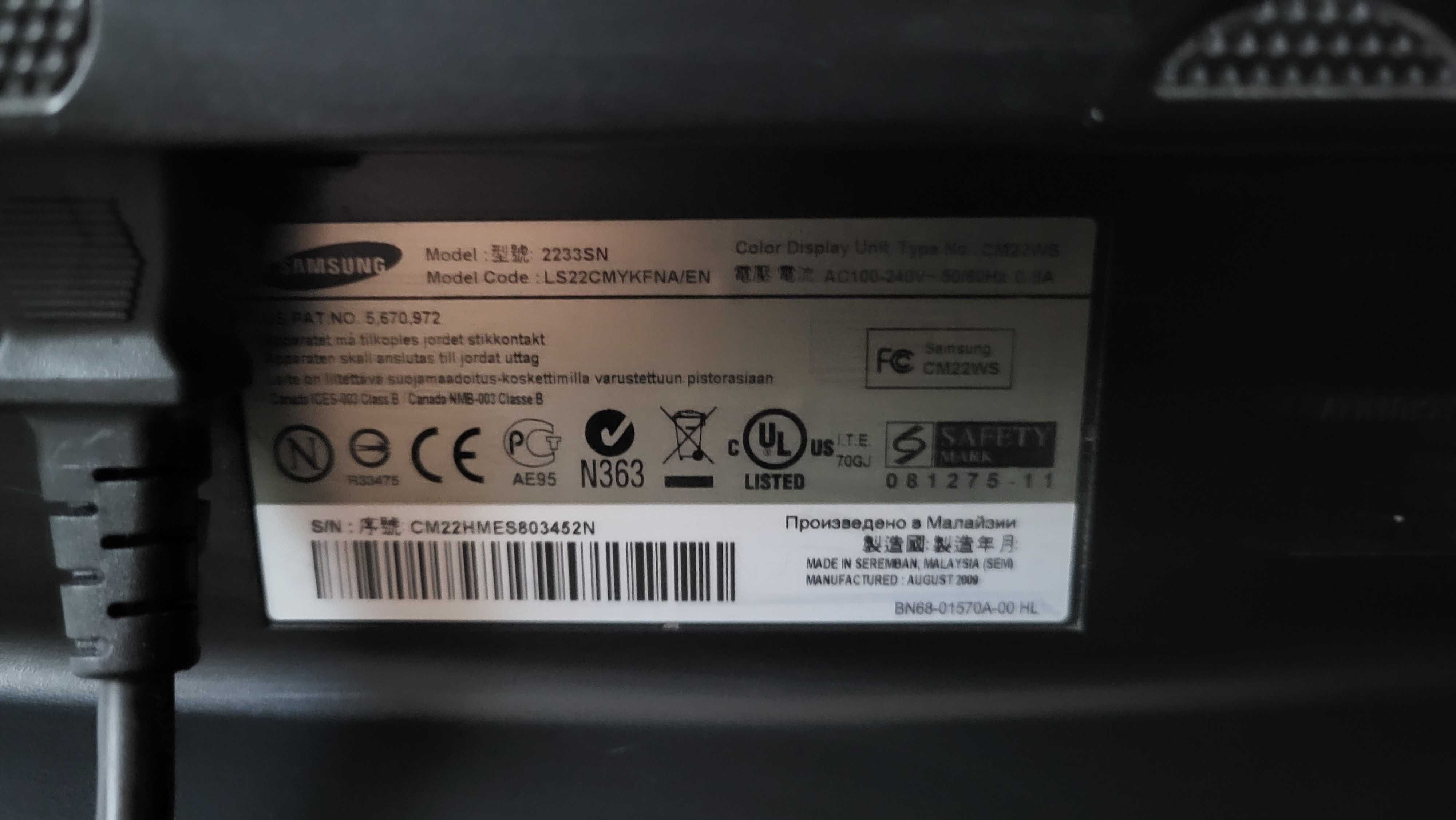 Monitor 22 inch LED, Samsung Syncmaster 2233 porturi VGA fuctional