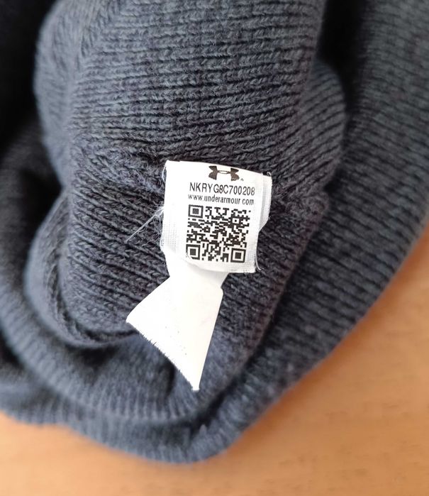 Under Armour®-Много Запазена