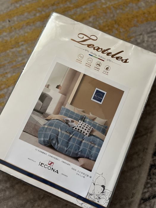 Постельное белье