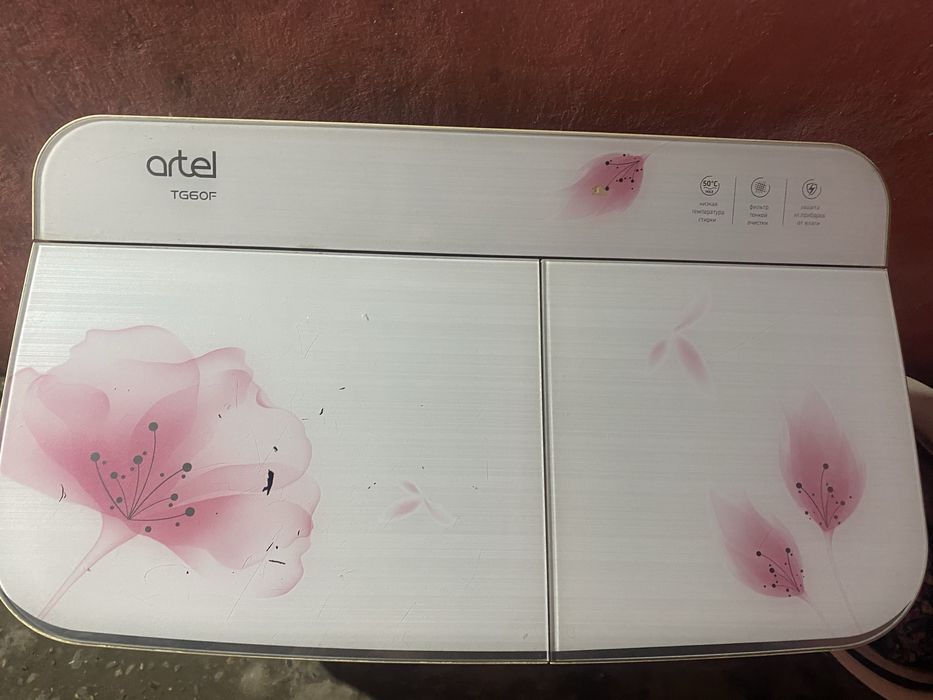 Kir moshina ishlaydi!