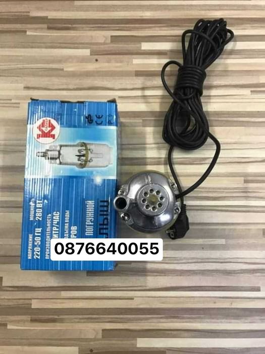 Чисто нова Руска водна помпа потопяема