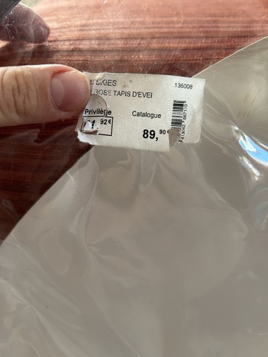 Детска активна гимнастика