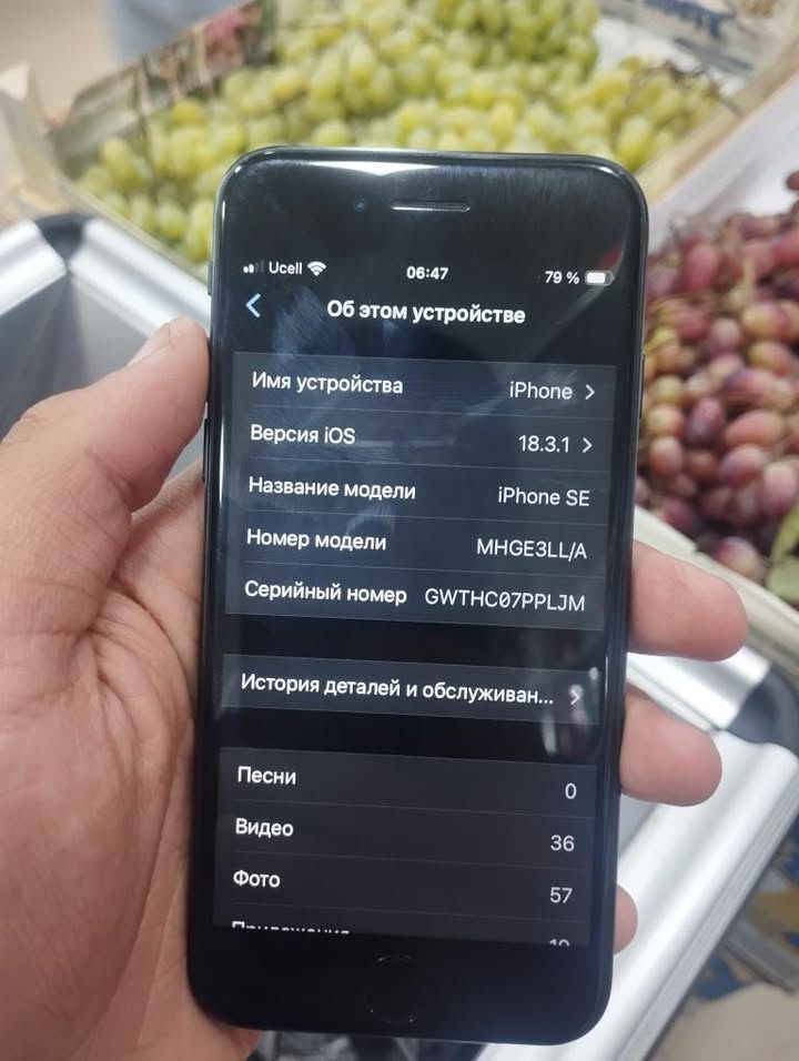 Iphone se2020 qora karopkasi bor 64gb 77% holati ideal