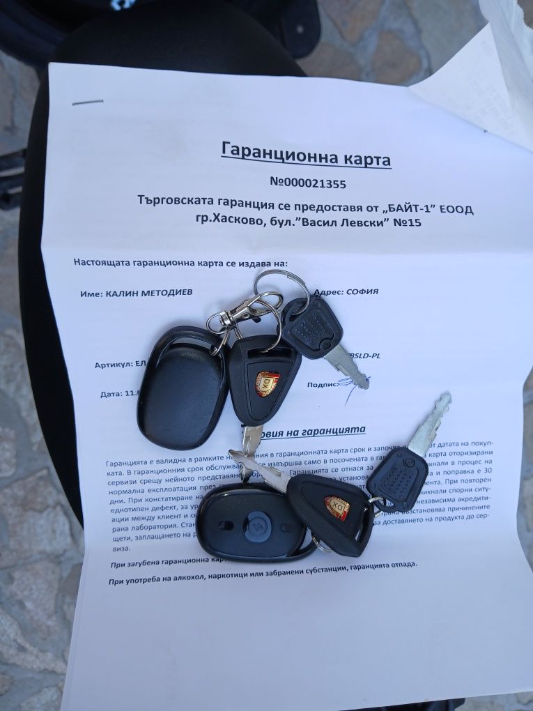 ‼️‼️‼️Продавам, електрически,  скутер със 2 години, Гаранция скутера е
