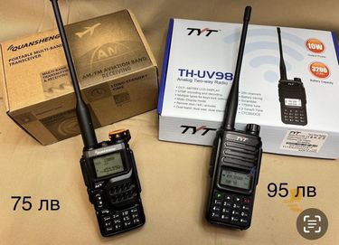 Радиостанция TYT TH-UV98   QUANSHENG walkie talkie  radiostation  уоки
