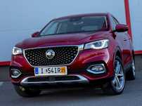 MG EHS 2022/Garantie 4 Ani sau 90.000km/ Plug-in Hybrid 258cp / Automat /Noua
