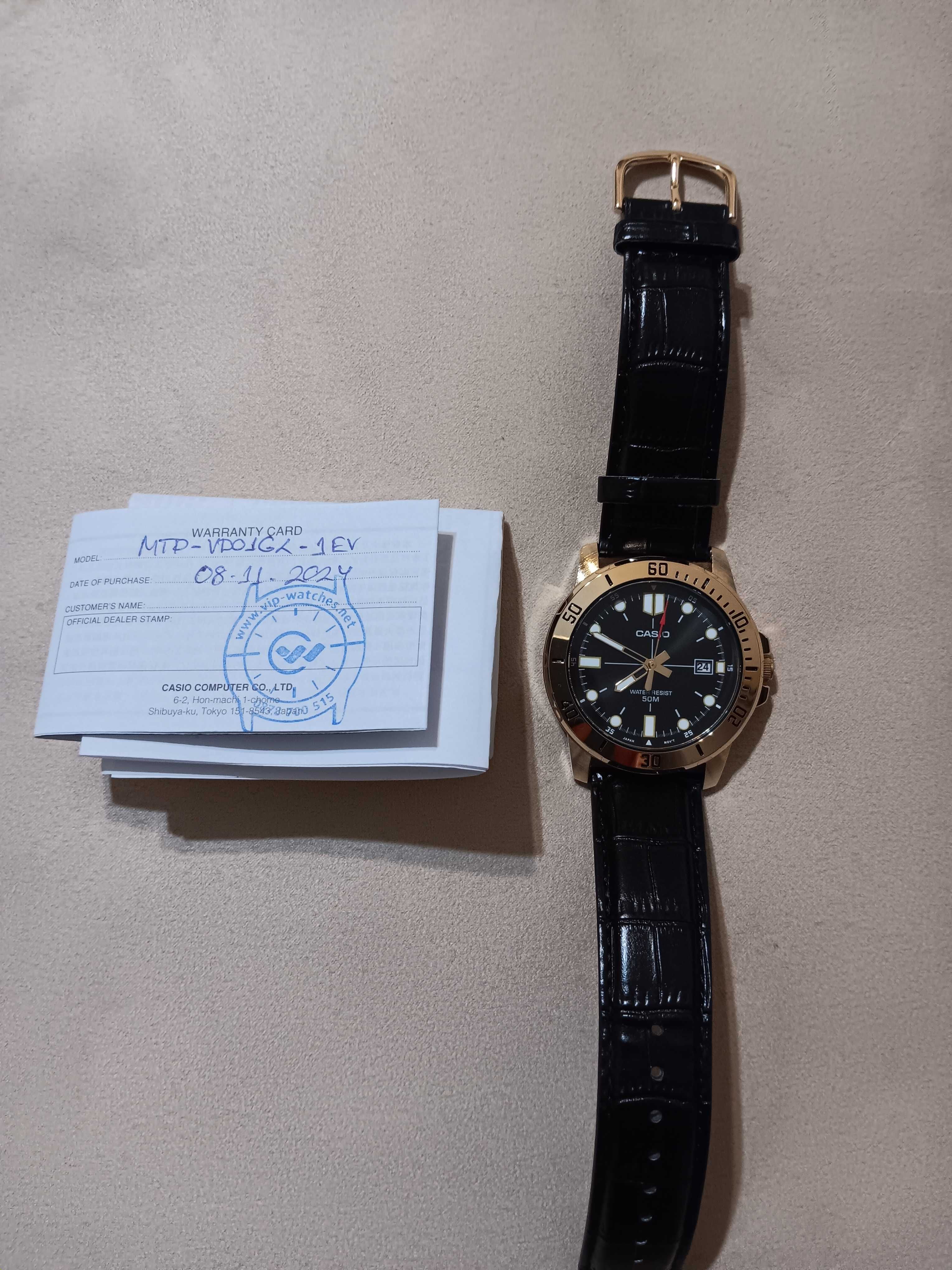 Нов мъжки часовник Casio Collection - MTP-VD01GL-1EV