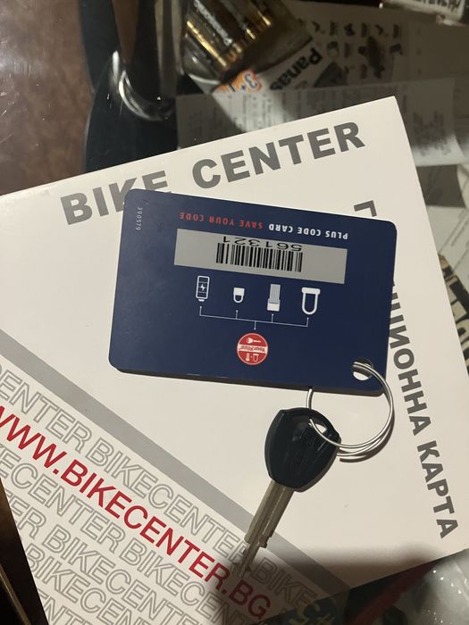 Cube Reaction Hybrid 400 Bosch e-bike