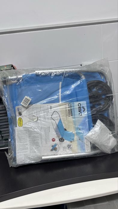 Sezlong cu roti si paravan