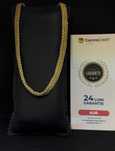 Lant 14K 22.49G (Ag.21) Garantie 2 ani