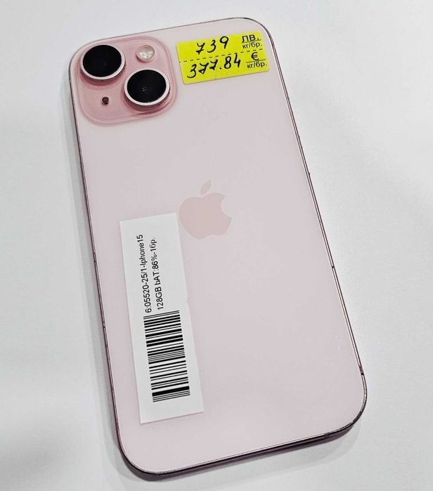 Apple iPhone 15 128GB 86% 05520-25