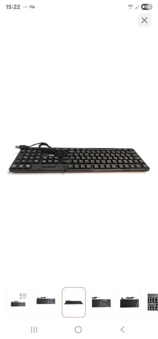 Клавиатура  bio vee