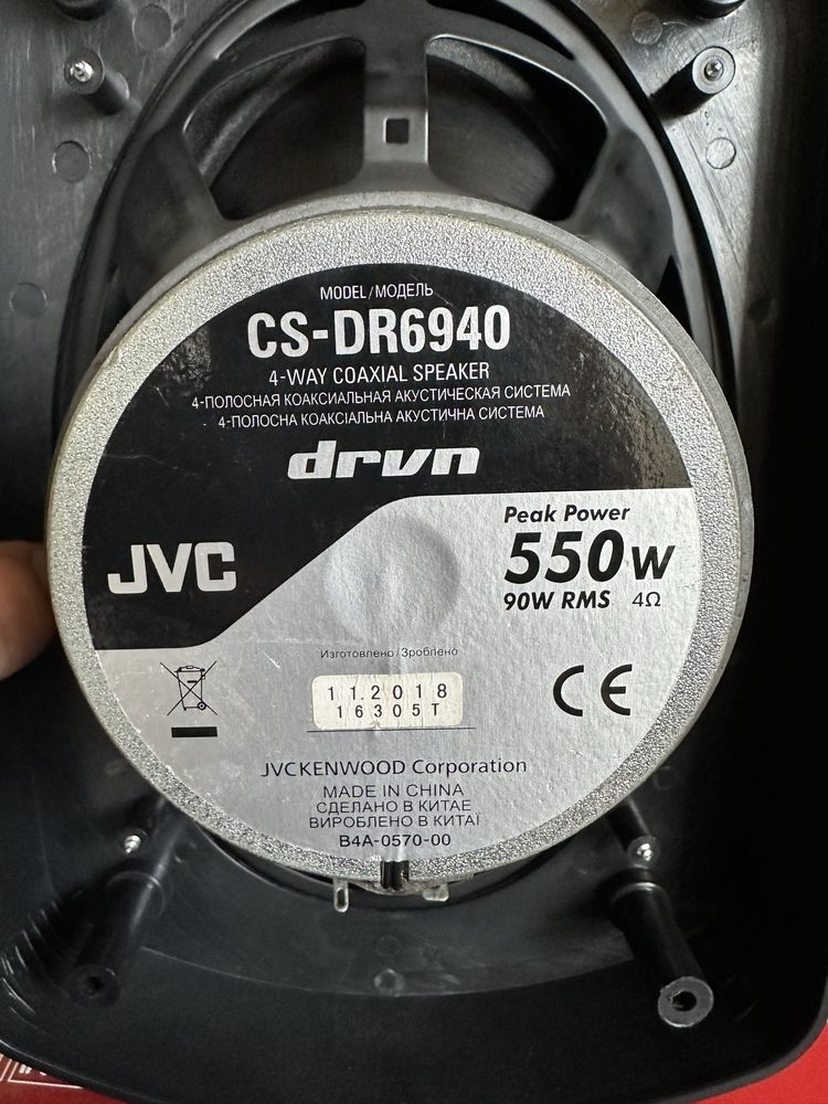CD Sony CDX- G3300