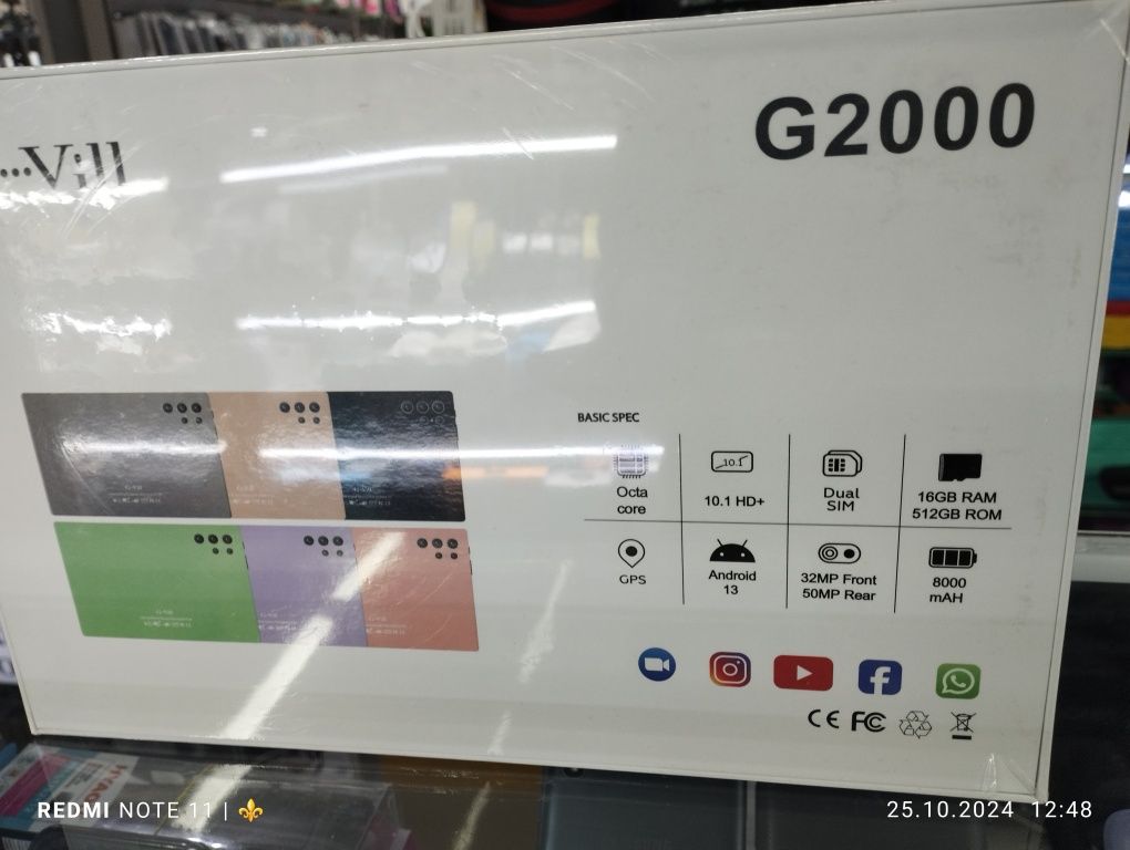 Планшет ,ноутбук 3в1. G - Vill. G2000