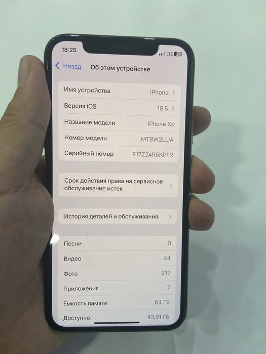Iphone Xs 64gb gold