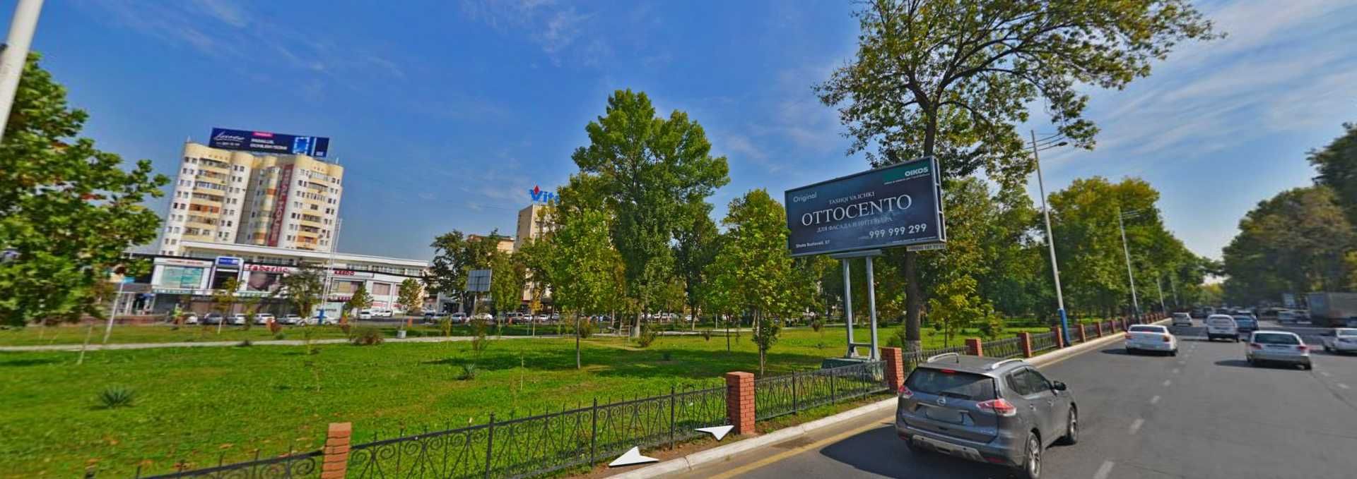 Cрочно Офис Своя Ганга Жангох 50 кв.м