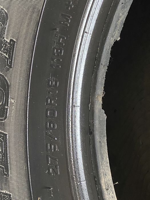 Продам б/у шины