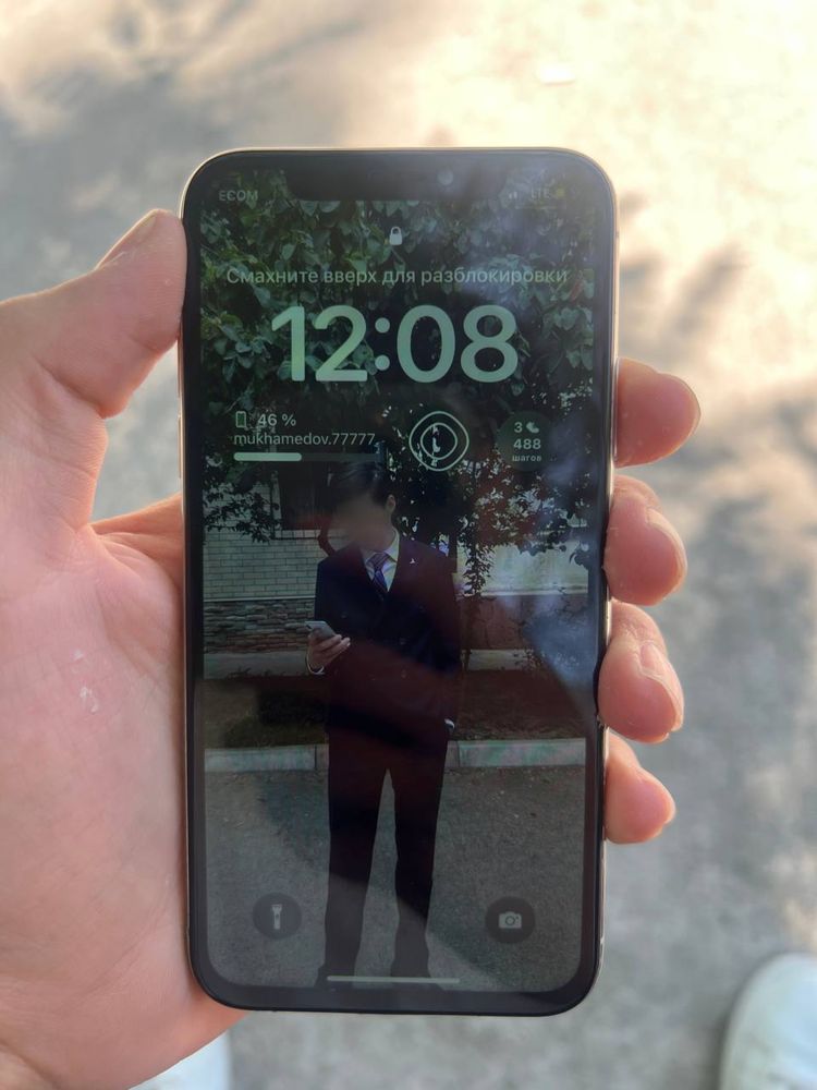 Masalan iphone x
