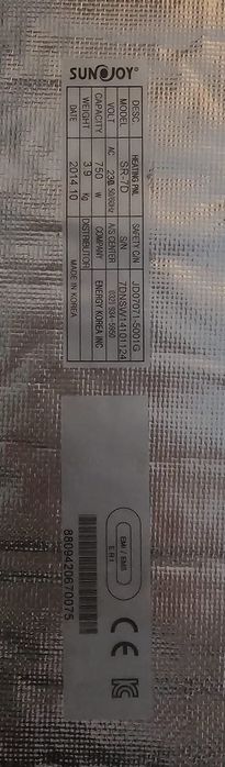 Panouri radiante cu infraroșu SUNJOY - 5 bucăți