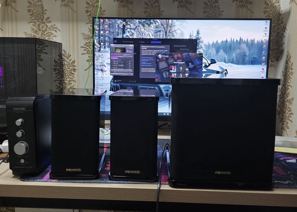 Microlab hw-650 2in1