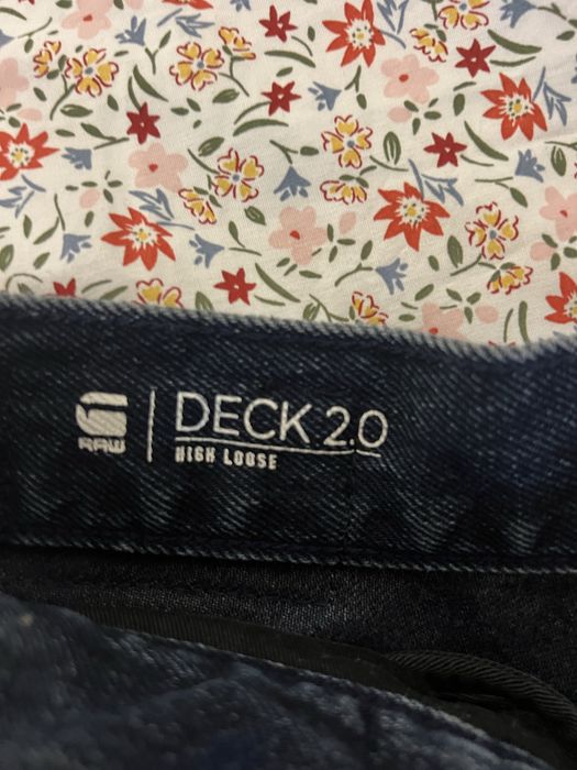 Дънки G-Star Deck 2.0