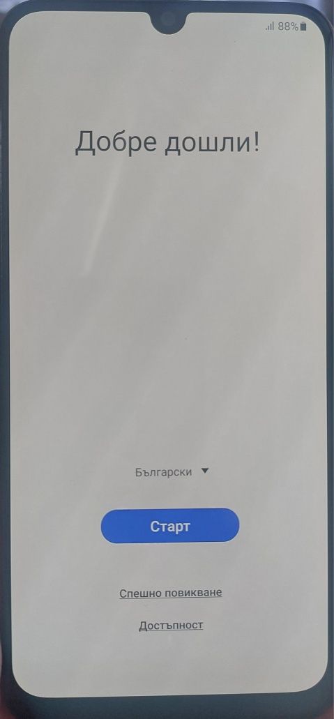 Samsung Galaxy A50