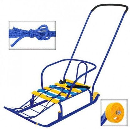 НОВЫЕ САНКИ с 2 колесами и ручкой, спинкой