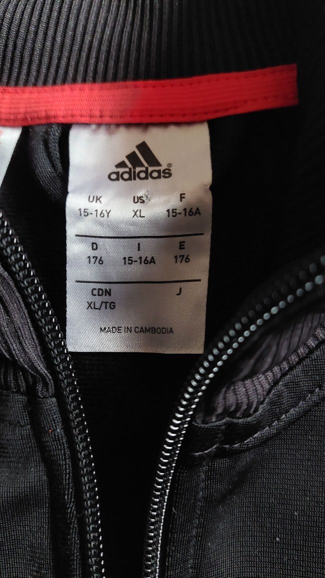 Adidas - оригинално  мъжко горнище!