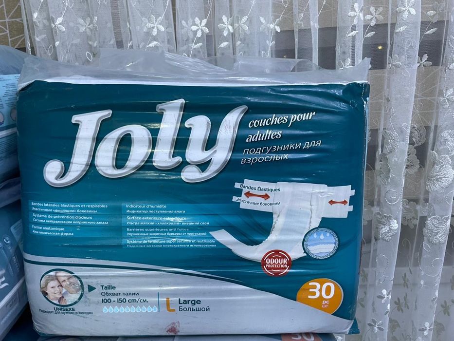 Памперс для взрослых Joly