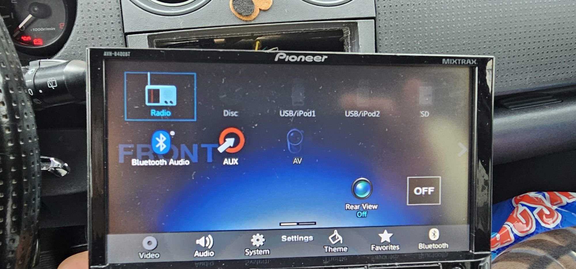 Продавам Pioneer avh-8400bt