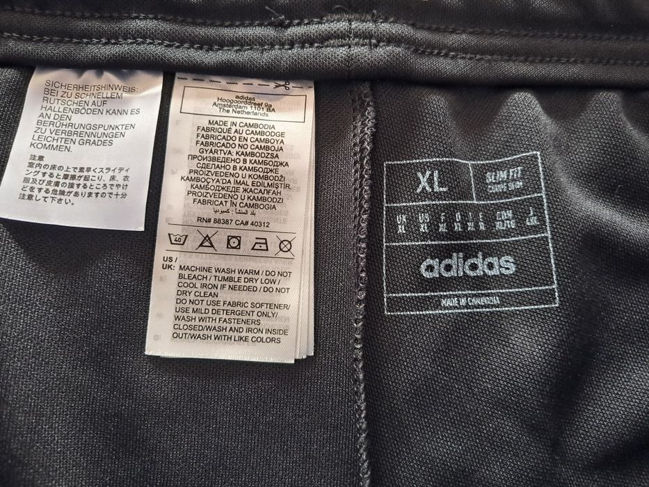 Панталон Adidas размер XL