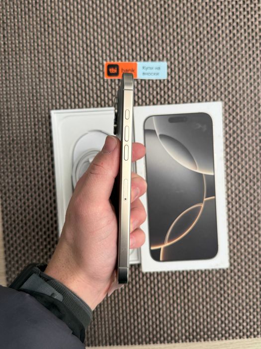 НОВ! iPhone 16 Pro MAX Лизинг от 75лв/м natural Titanium 256GB бял