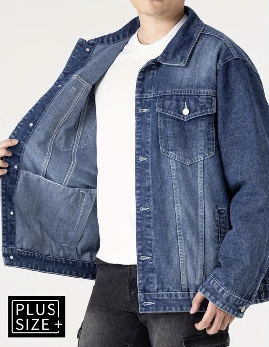 Мъжко яке jeans dram