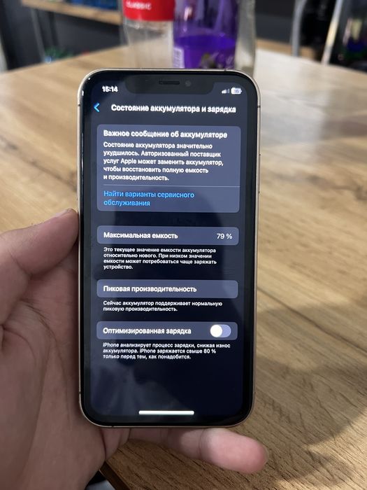 IPhone xr 16 pro korpus