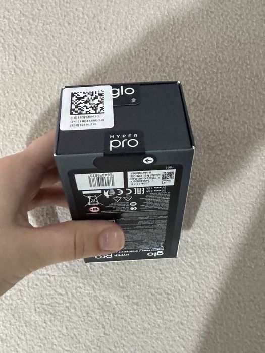 Aparat GLO nefolosit, sigilat