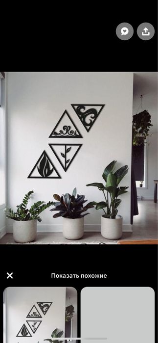 Настенные декоративные пано для интерьера / картины / декор