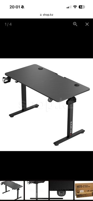 Регулируемый игровой стол игровое кресло